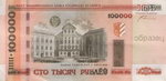 100 000 belarusian rubles