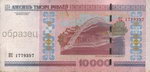 10 000 belarusian rubles