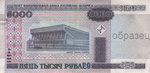 5 000 belarusian rubles