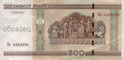 500 belarusian rubles