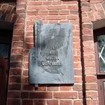 Дом-музей Марка Шагала | Музеи и выставки | Витебск - достопримечательности