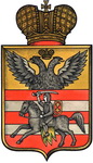 Coat of Arms of Vitebsk since 1781 | About Vitebsk | Vitebsk - Attractions