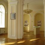 Художественный музей | Музеи и выставки | Витебск - достопримечательности