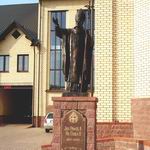 Monument to Pope John Paul II | Monuments and Sculptures | Vitebsk - Attractions