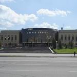 Ice Sport Palace | City Architecture | Vitebsk - Attractions