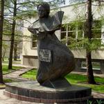 Monument to Poetess Eudoxia Los.