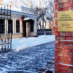 Музей Частных Коллекций | Музеи и выставки | Витебск - достопримечательности