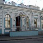 Shmyrev Museum in Vitebsk