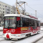 Vitebsk Tram