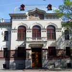 Бывший поземельно-крестьянский банк | Архитектура города | Витебск - достопримечательности